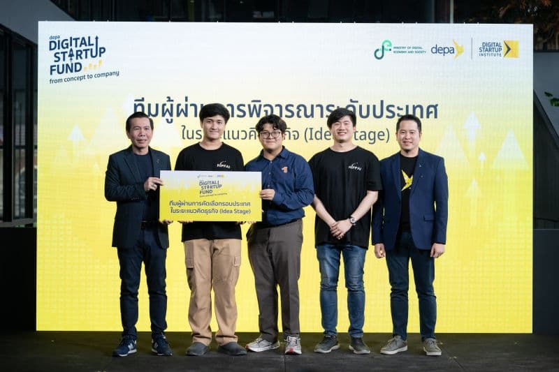 Atmospheric clouds background